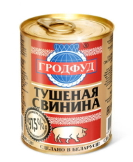 Свинина тушеная 338г. Гродфуд