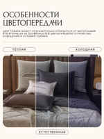 Комплект постельного белья на резинке Сатин Velvet Premium с Одеялом VPR004