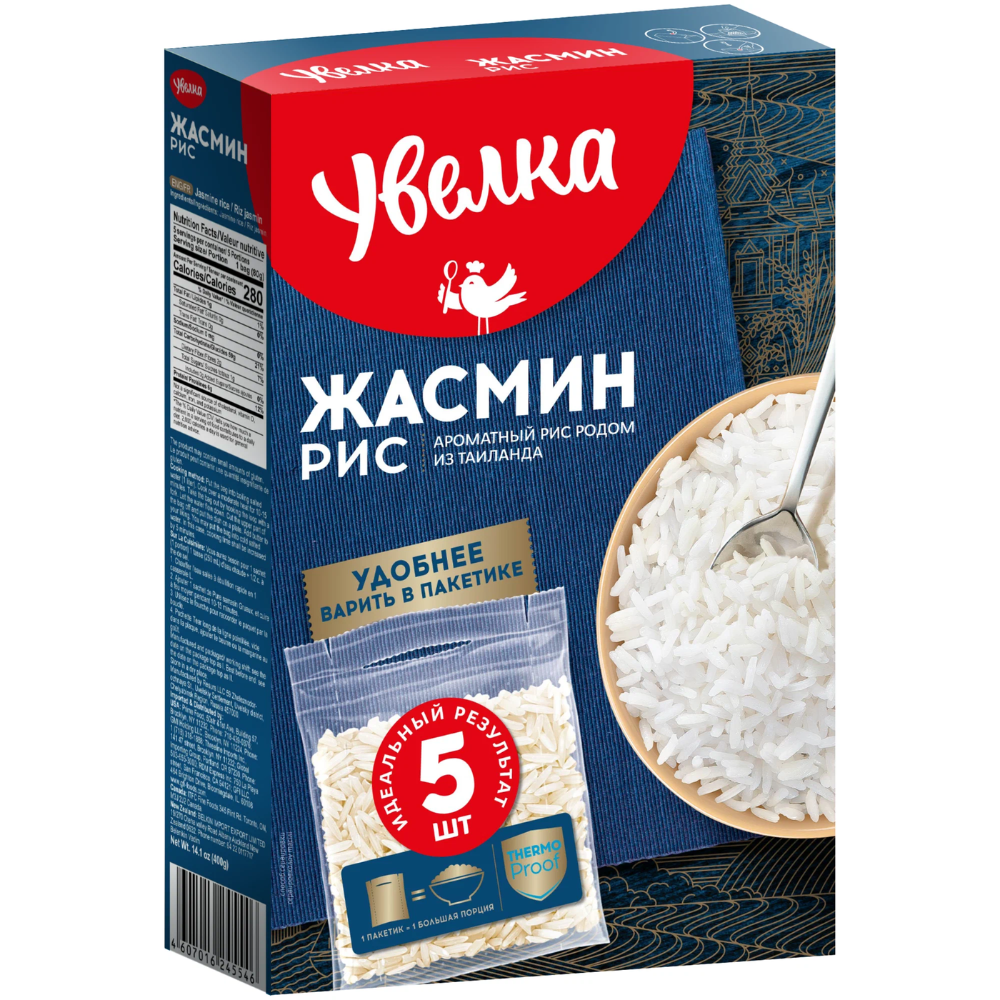 Рис Жасмин Увелка 400 гр