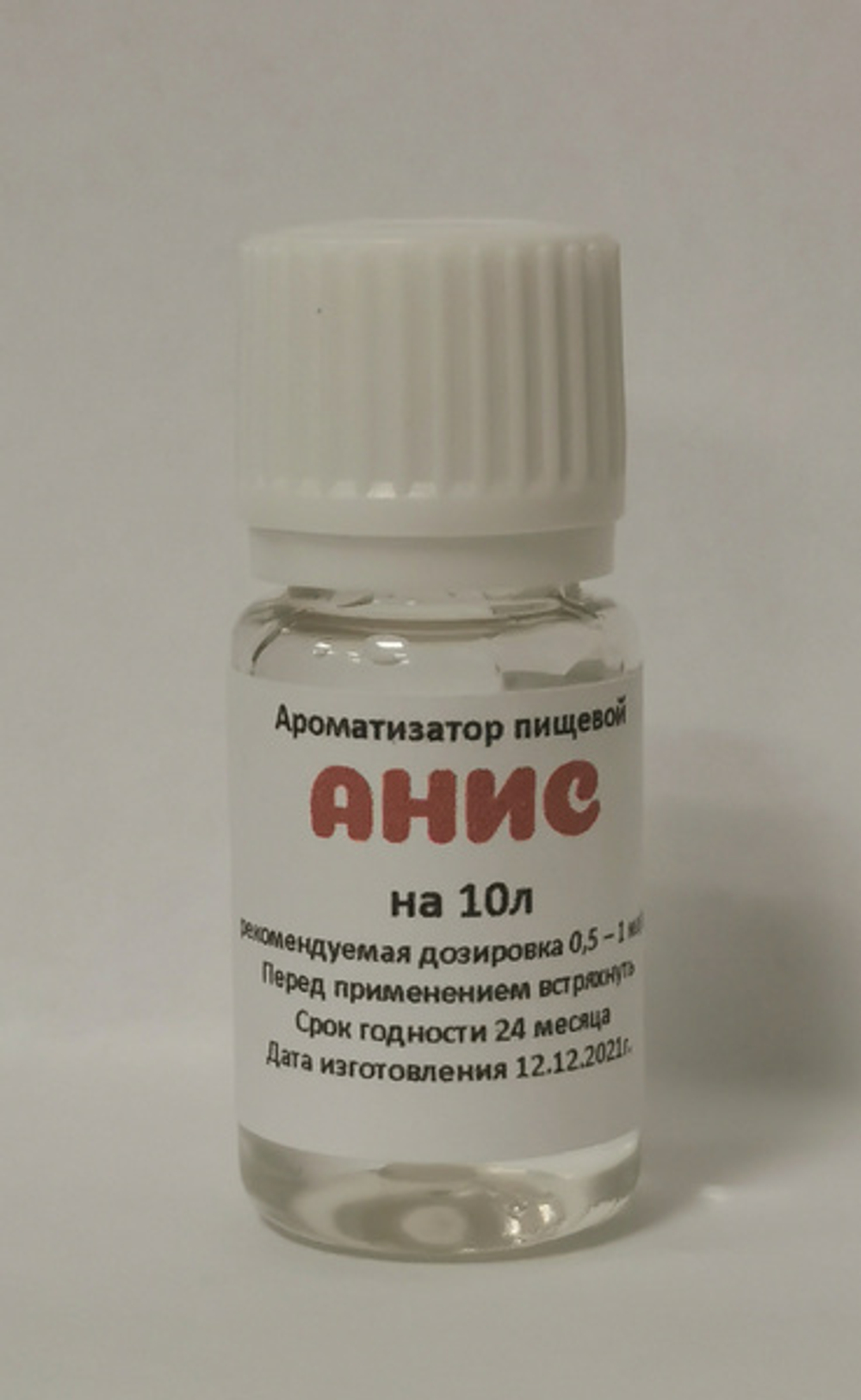 Анис ВАД (ароматизатор), 10 мл