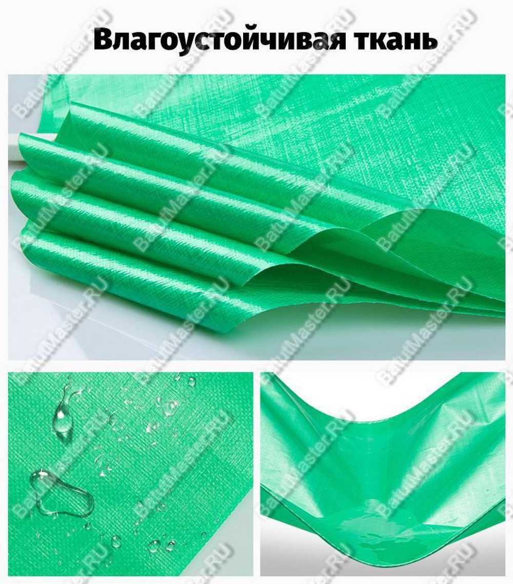 Подстилка Jiah Qi, размер 8*5 м, плотность 210гр/кв.м.