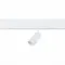 ST658.596.07 Св-к трек. SMART Zoom Белый LED 1*7W 2700K-6000K 400Lm Ra>90 15-38 IP20 D40xH90 220V СКАЙЛАЙН 220V