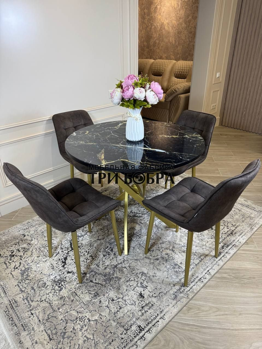 Круглый раздвижной стол "Черный мрамор", и стулья "Бостон" коричневый