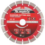 Диск алмазный, отрезной сегментный, 150 х 22.2 мм, тонкий, сухая резка Matrix Professional