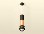 Подвесной светильник Ambrella Light XP XP11020040