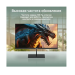 Монитор 27" Digma Progress 27P501Q