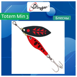 Блесна вертушка Stinger Totem Min 3 #009 16гр