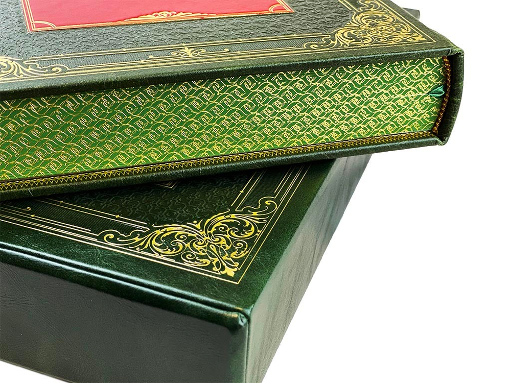 Настольная книга руководителя (в футляре)