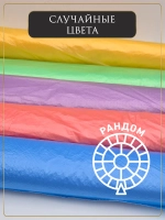 Пакеты фасовочные пищевые для заморозок, 30х40 см, 5 рулонов