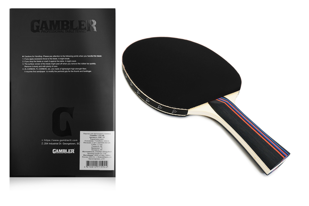 Ракетка Gambler 1 STAR (коническая)
