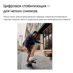 Смартфон realme C55 6/128 ГБ RU, Dual nano SIM, sunshower