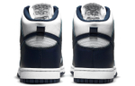 Кроссовки Nike Dunk Retro "Midnight Navy"