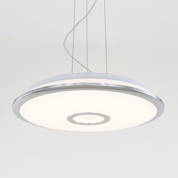 Подвесной комплект Citilux СтарЛайт CL703011