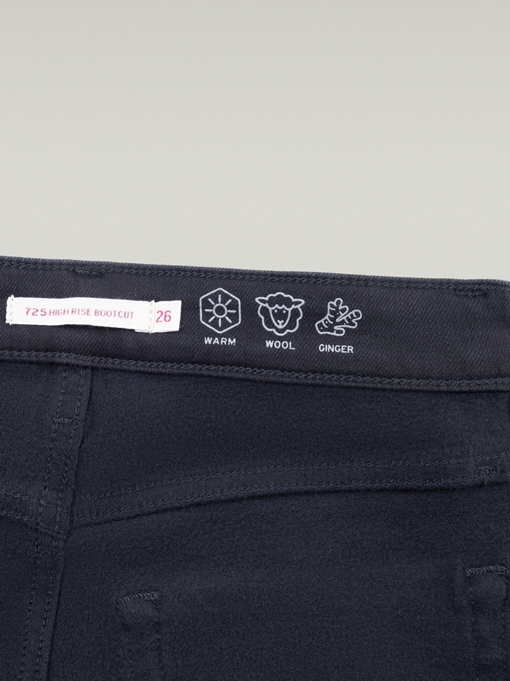 Женские джинсы клеш с завышенной талией Levi's 725 High Rise Bootcut 18759-0229, Утепленные