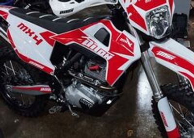 Пластиковая защита KTZ для мотоцикла PitonMoto MX4 PR 250 (172FMM б. вал) 2023