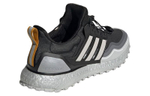 Кроссовки Adidas Ultraboost All Terrain