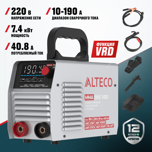 Инверторный сварочный аппарат ALTECO MMA 190C VRD