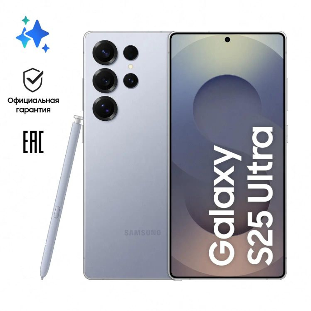 6.9" Смартфон Samsung Galaxy S25 Ultra 12/1Tb,  SM-S938B,  NFC,  AMOLED,  120Гц,  5000мAч,  синий титан