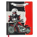 Дневник 1-4 класс 48 л., кожзам (твердая с поролоном), печать, наклейки, ЮНЛАНДИЯ, "Аниме Байк", 106945