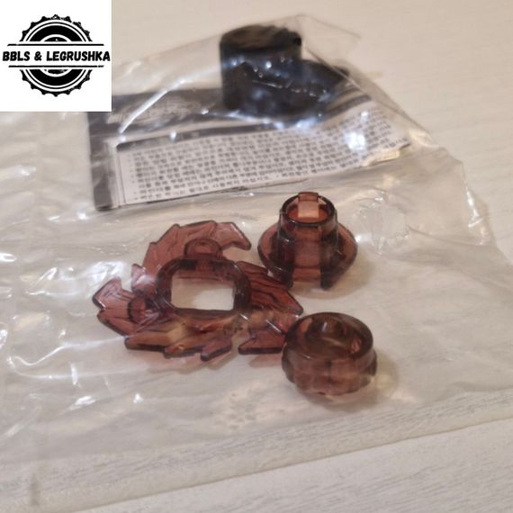 Волчок и лаунчер Killer Beafowl UW145EWD BB100 Sono Kong от Takara Tomy