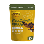 Корм для собак Мнямс Максимум вкуса, 85 г, ягненок