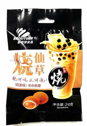 Жевательные конфеты Haoliyuan Buble Tea  вкус молочного чая 24гр
