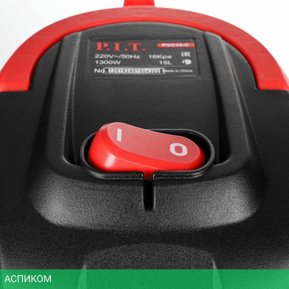 Пылесос P.I.T. PVC15-C