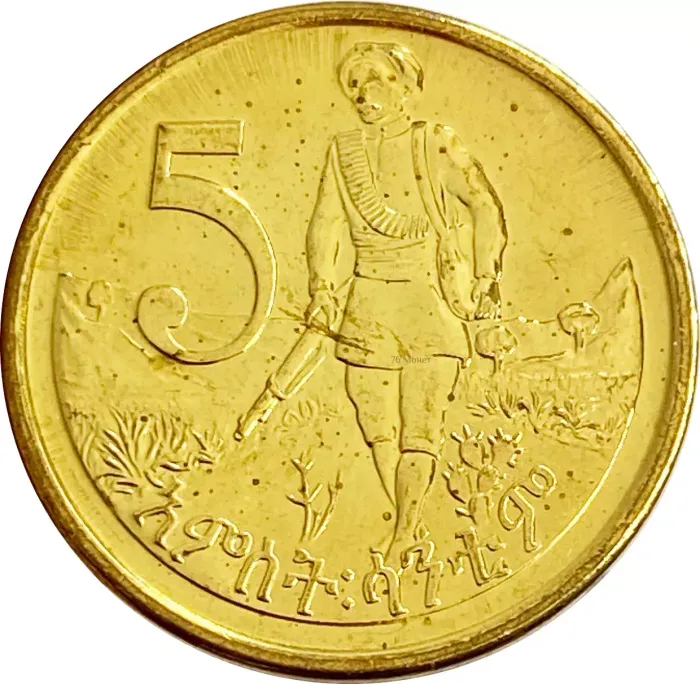 5 сантимов 2008 Эфиопия