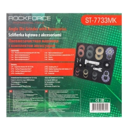 Пневмозачистная машинка с комплектом аксессуаров RockForce##Rock FORCE RF-ST-7733MK