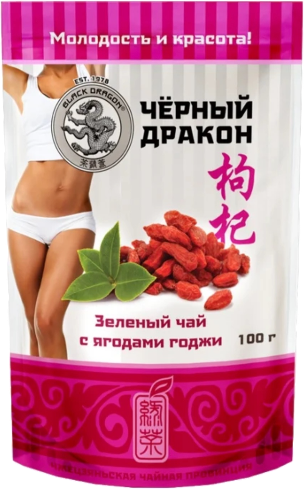 Чай зеленый Black dragon с ягодами годжи 100 г