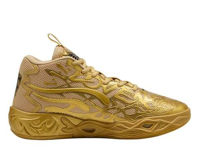 Баскетбольные кроссовки Puma MB.04 "Golden Child"