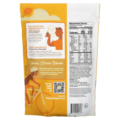 Healthy Heights, Grow Daily, смесь сывороточного протеина и питательных веществ, для мальчиков от 10 лет, ваниль, 650 г (22,9 унции)