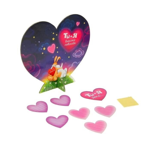 Сувенир-сердце с валентинками "Парочка"