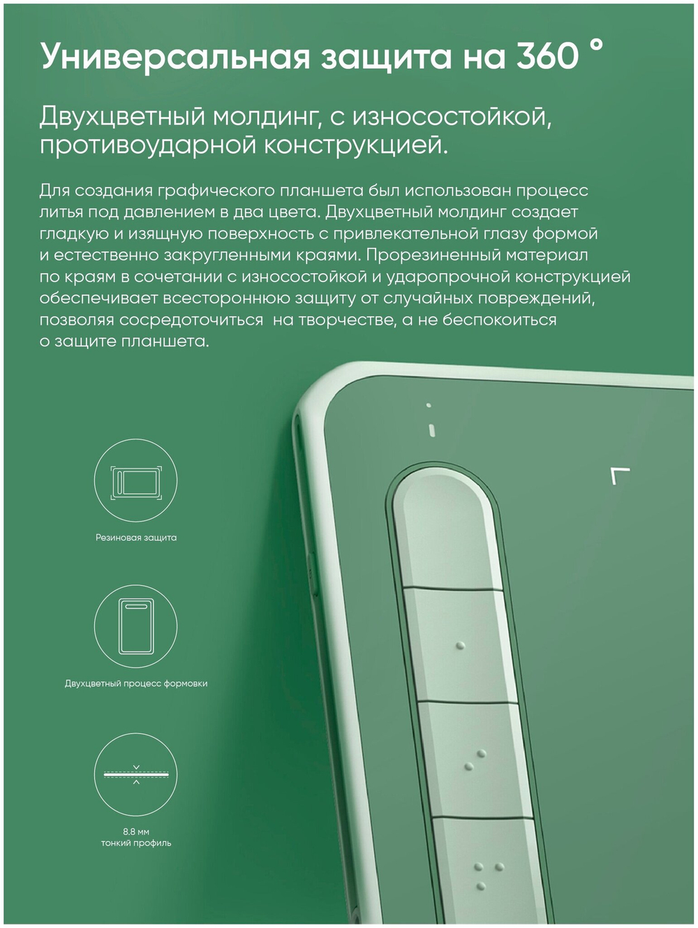 Графический планшет XP-Pen Deco LW Black