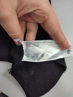 Платье Love Republic шерстяное 42 размер