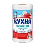 Полотенце универсальное кухонное 25х30 спанлейс 40г/м2 №100 рулон