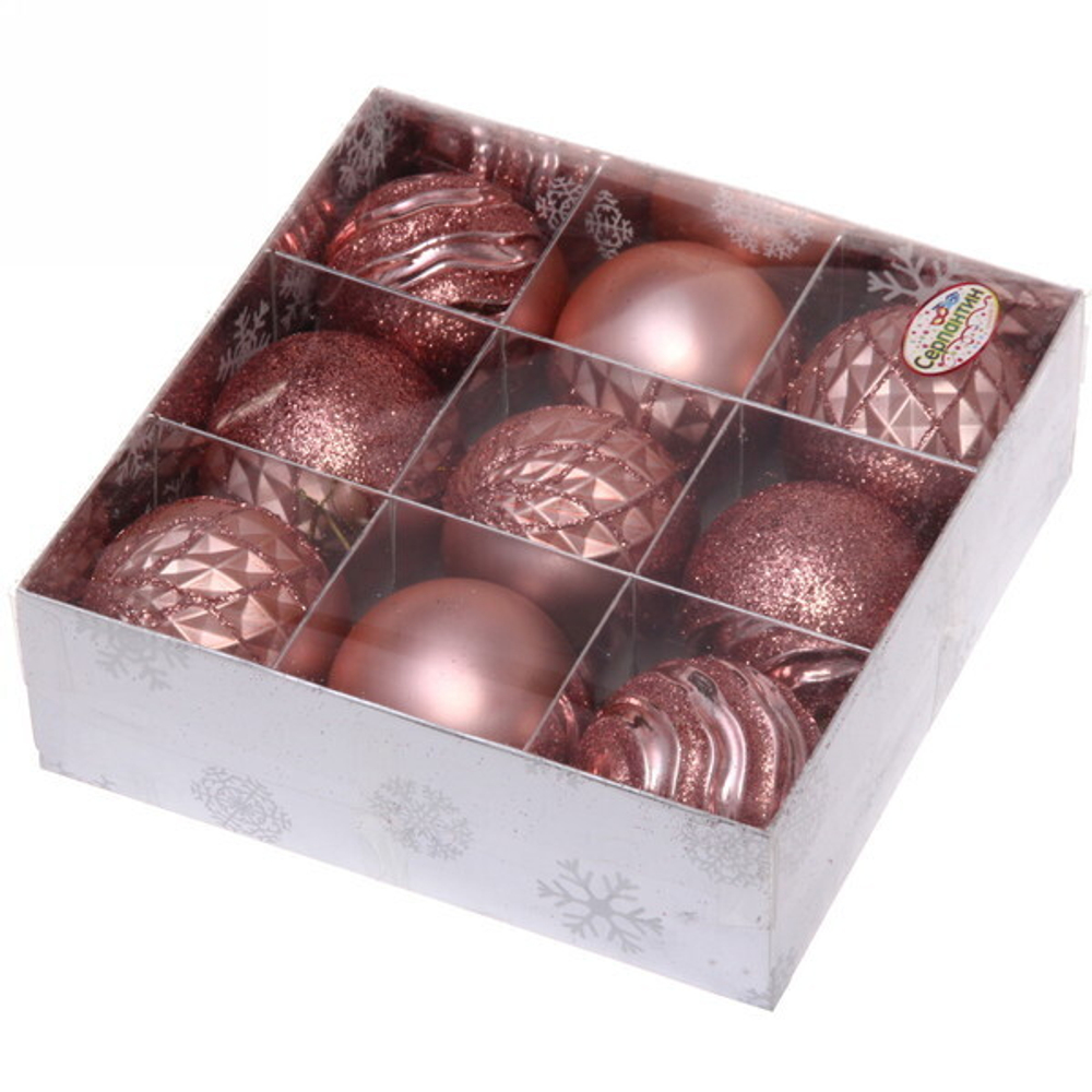 Набор шаров «Diamond shine» 6 см (9 предметов), розовое золото