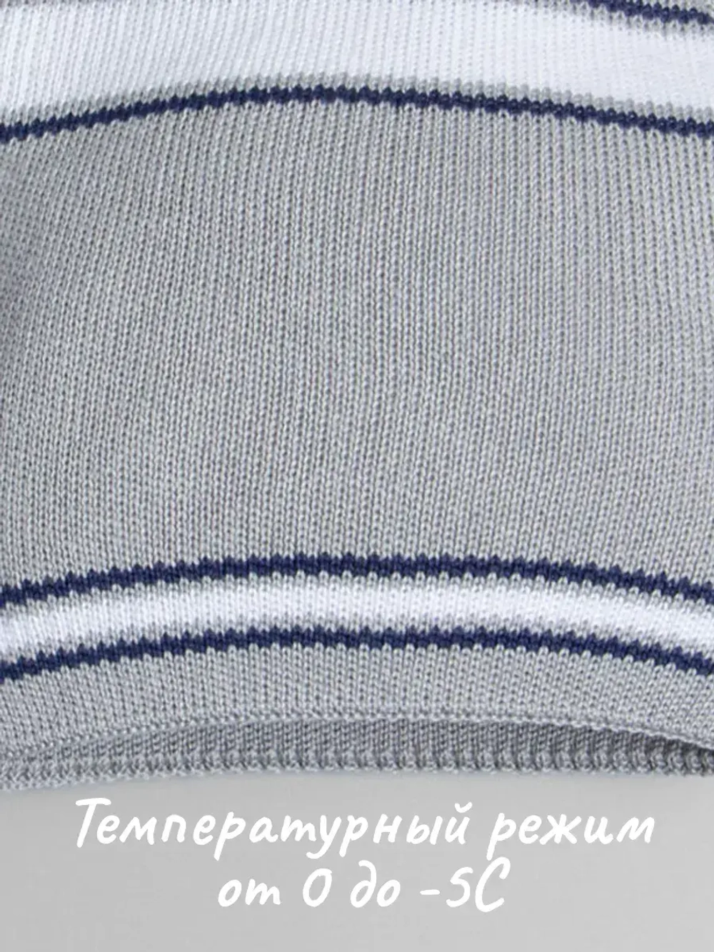 Шапка для детей и подростков осенняя в стиле СССР