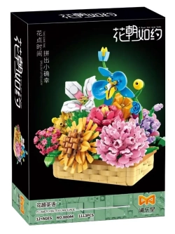 Конструктор Неувядающие цветы 1113 деталей 88044