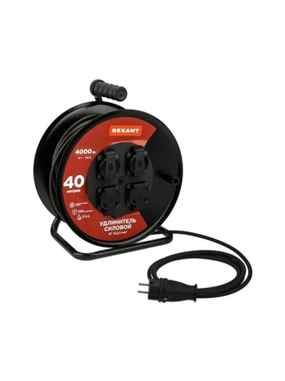 Удлинитель на метал. катушке 4х40м с заземл. IP44 КГ 3х2.5кв.мм с выключателем с защ. крышками Rexant 13-5015