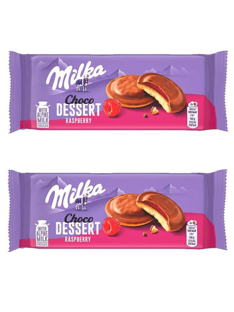 Печенье Milka Choco Dessert Малина 147 г x 2 шт