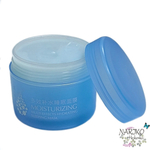 Маска ночная с гиалуроновой кислотой LAIKOU MOISTURIZING Multi Effect Hydrating Sleeping Mask, 120 гр.