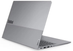Ноутбук  Lenovo ThinkBook 16 G7 16 ", Core Ultra 5, 16 Гб RAM, 256 Гб SSD, Arc graphics, Серый