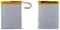 Аккумулятор для 4Good T101i WiFi, 5000 mAh
