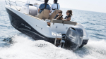 Лодочный мотор Yamaha F150 FETX