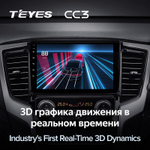 Teyes CC3 9" для Mitsubishi Pajero Sport, L200 2018-2020 (прав)