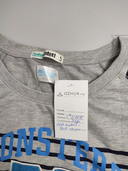 Платье Befree в полоску 44 размер