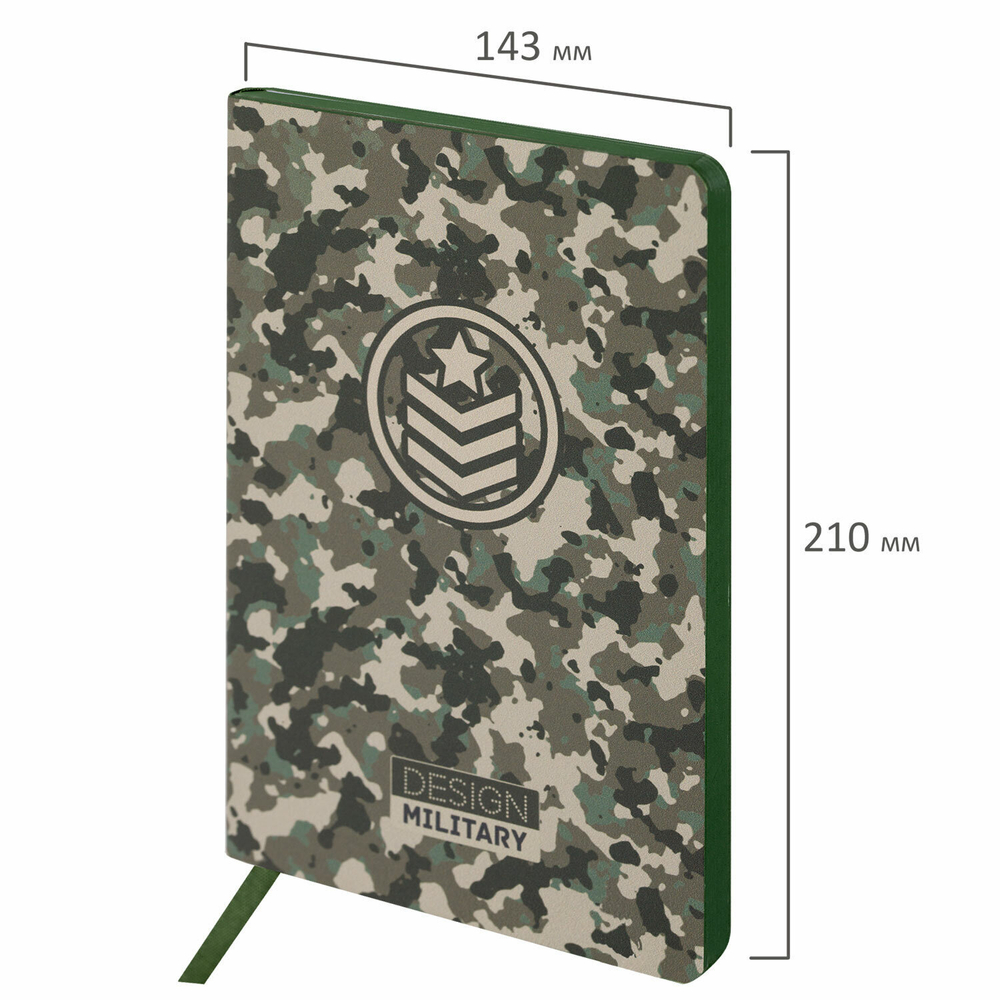 Блокнот А5 (143x210 мм) BRAUBERG VISTA "Military" под кожу гибкий 80 л. (2 штуки в упаковке)