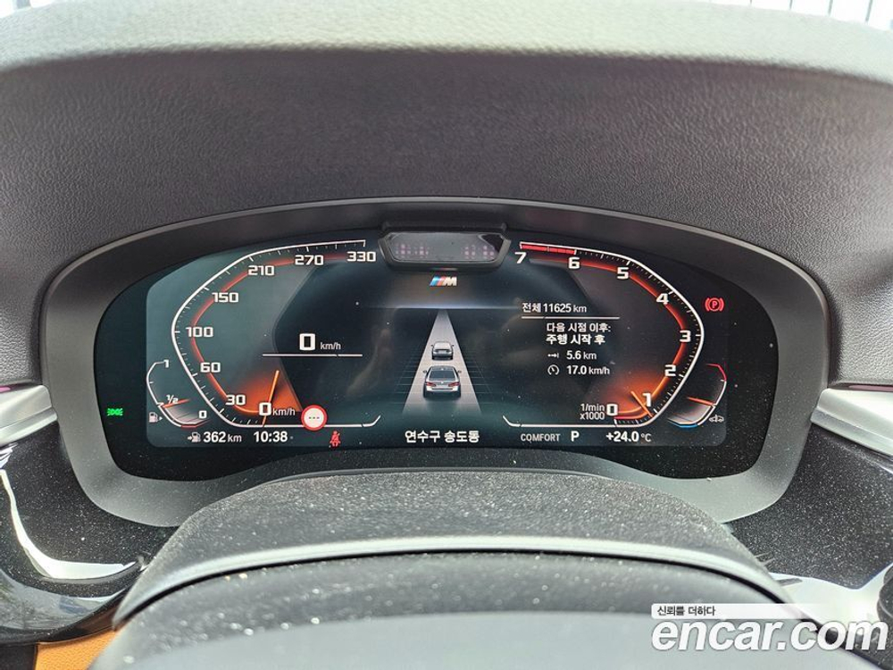 BMW 5 Series (G30) 520i M Sports (05.2022)