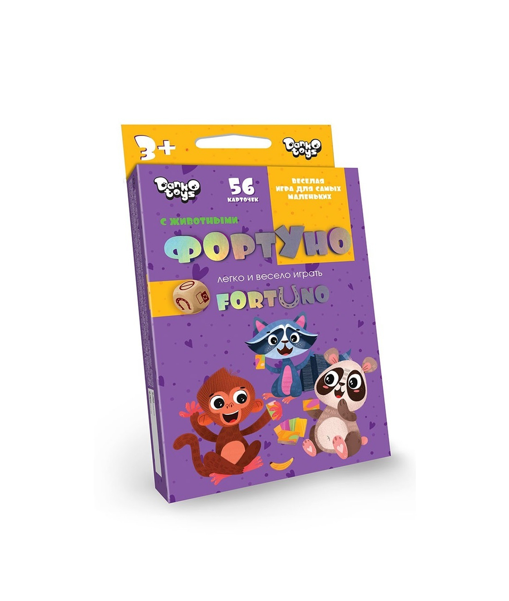 Настольная игра ФортУно 56 карт 120-044